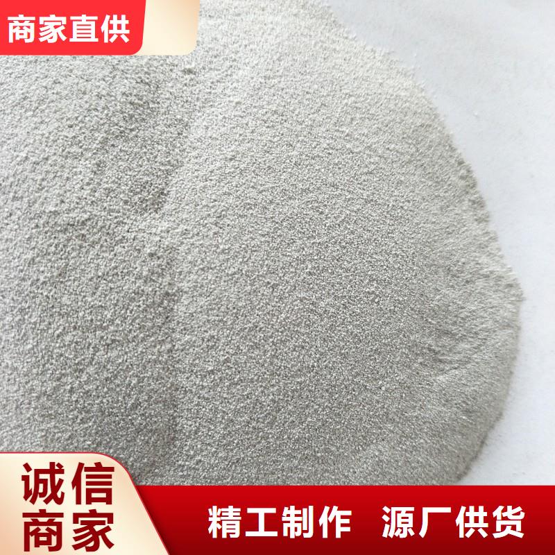 灰漂珠定制加工