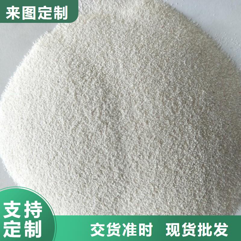 可定制的灰漂珠生產(chǎn)廠家