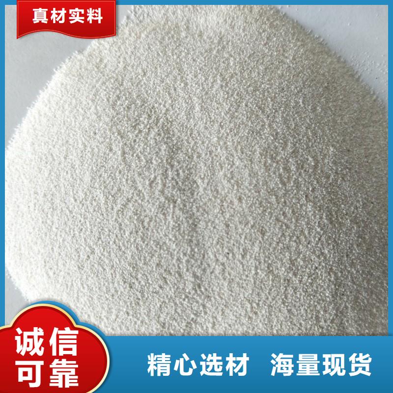 粉煤灰漂珠-可在線咨詢