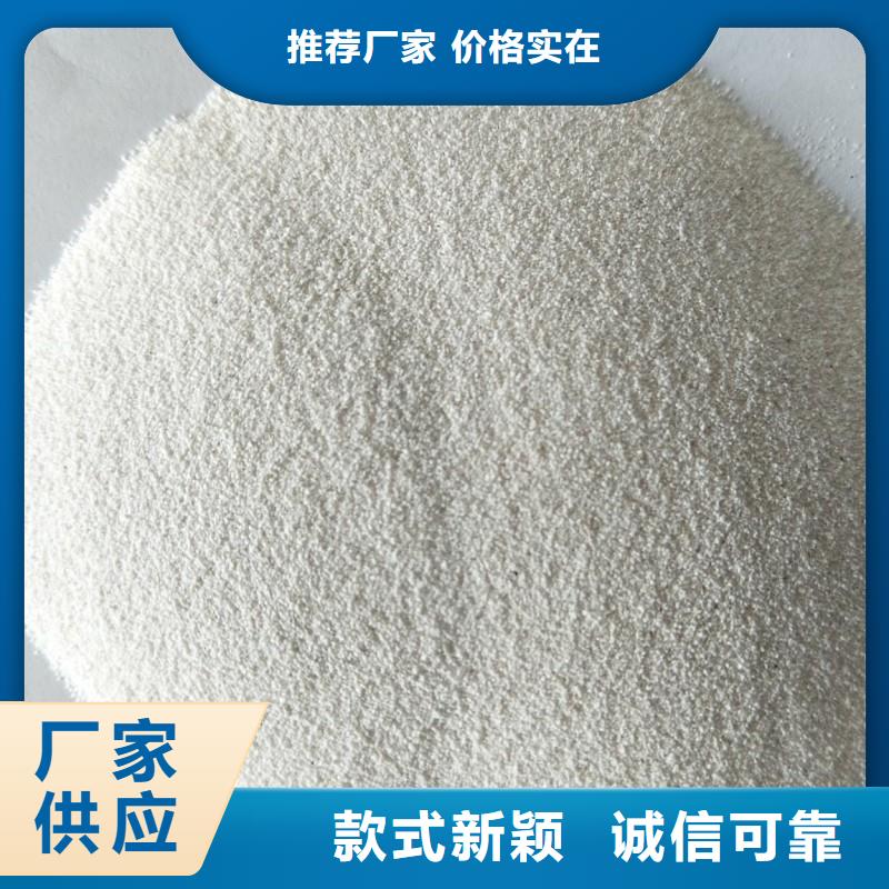 灰漂珠廠家-現(xiàn)貨充足