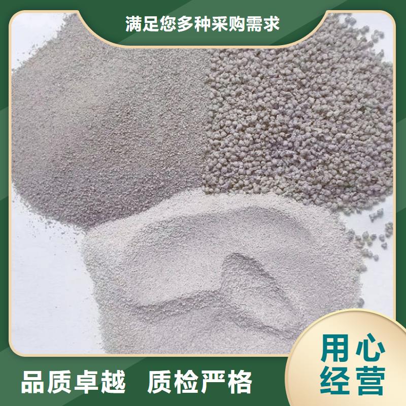 【圖】灰漂珠廠家