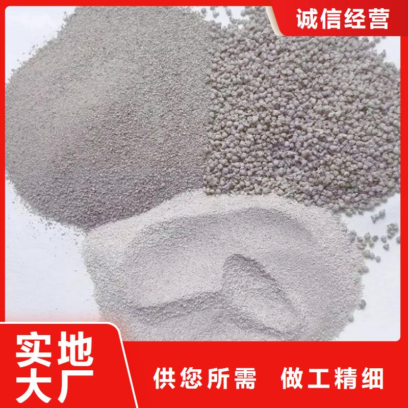 電廠漂珠制造廠