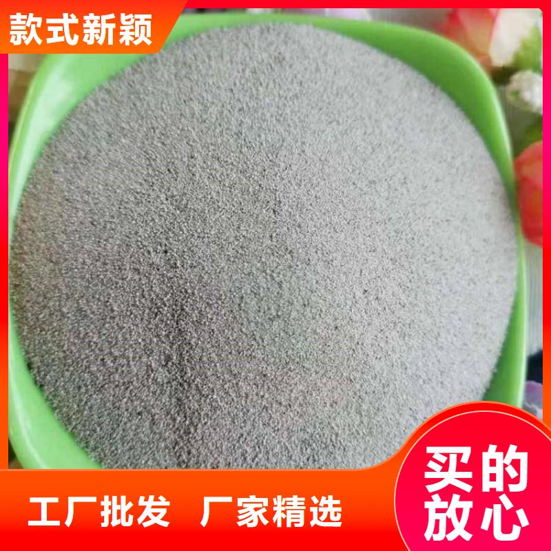 保溫漂珠-保溫漂珠規(guī)格全