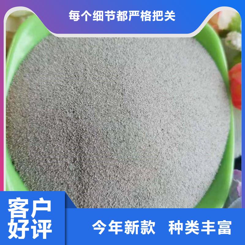 可定制的灰漂珠生產(chǎn)廠家