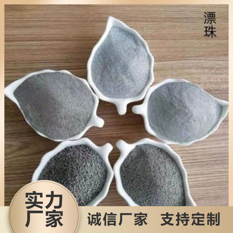 質(zhì)量可靠的漂珠廠家