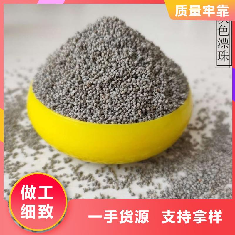 發(fā)貨及時(shí)的白漂珠生產(chǎn)廠家