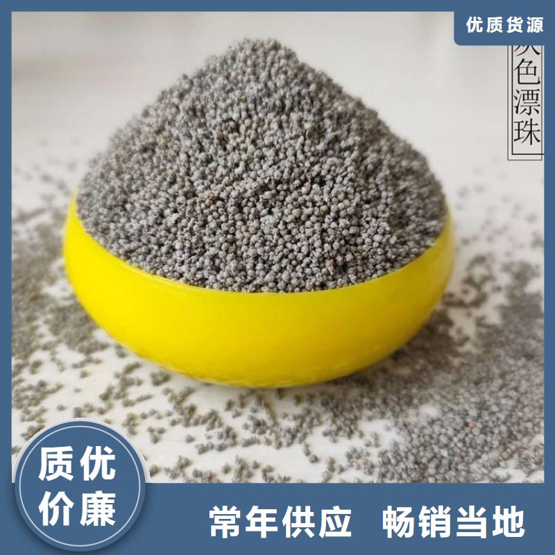 粉煤灰漂珠銷售廠家