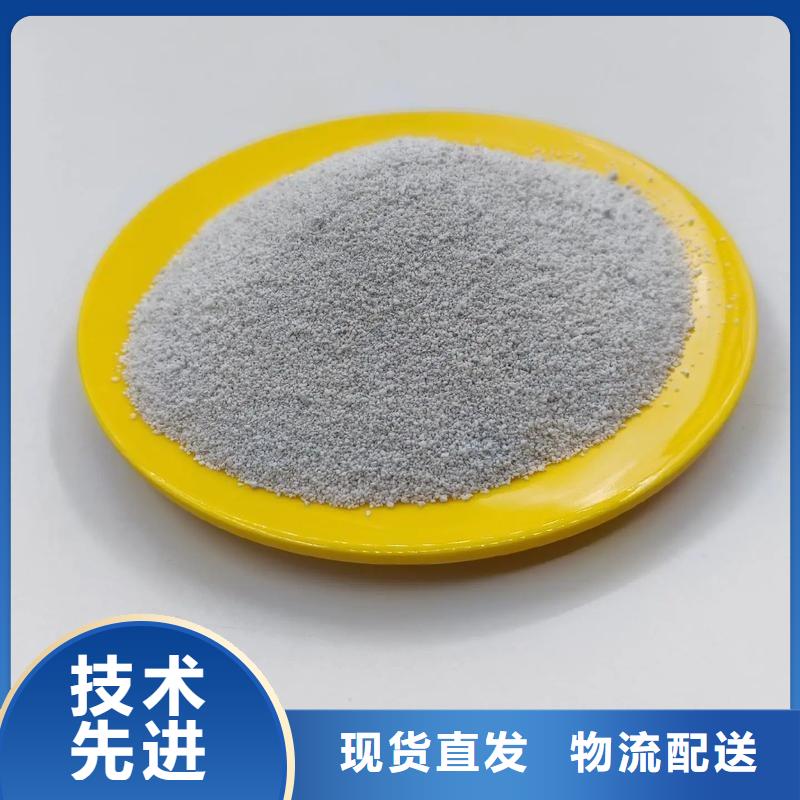 可定制的灰漂珠生產(chǎn)廠家