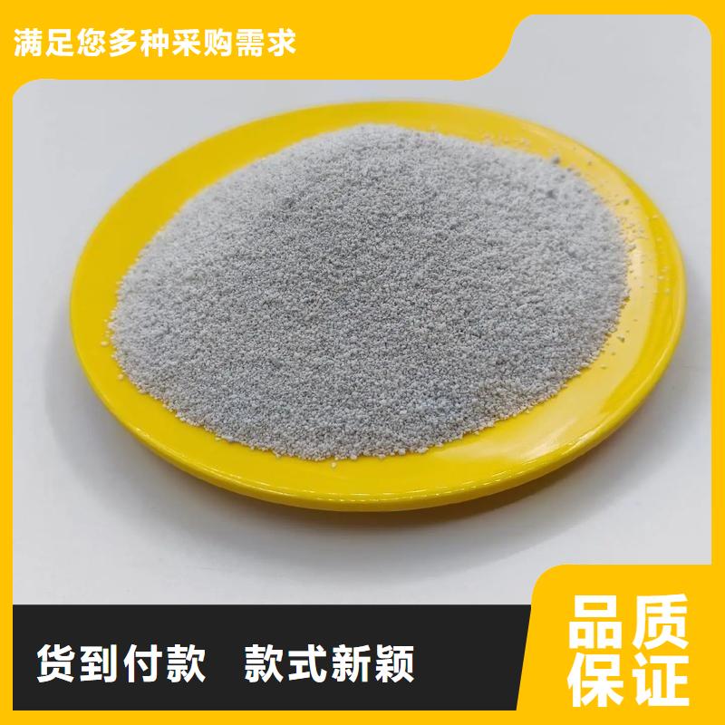 粉煤灰漂珠量大優(yōu)惠