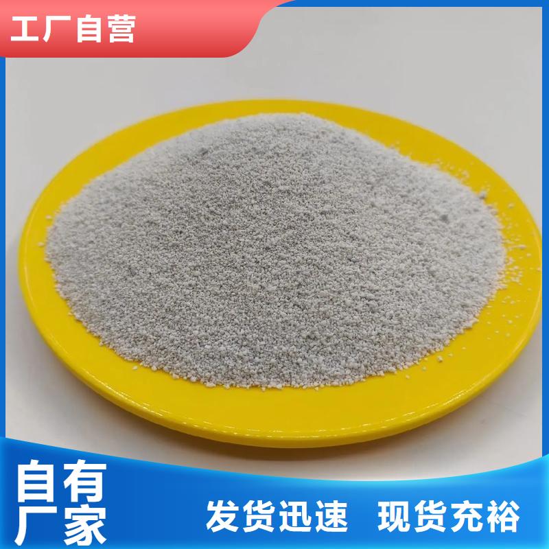 灰漂珠廠家-只為制造精品