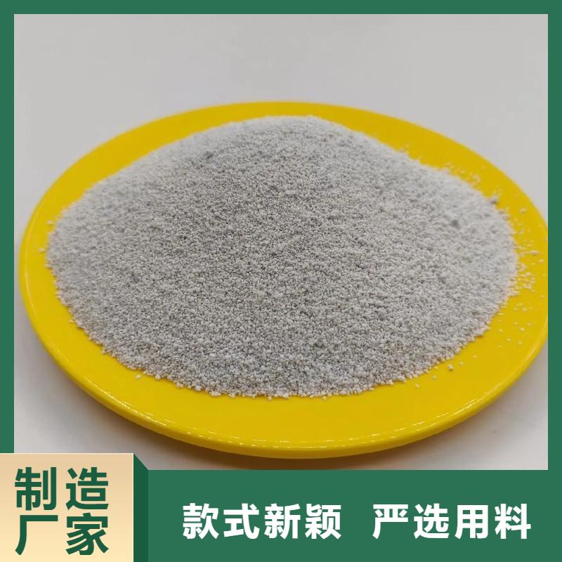 灰漂珠廠家-現(xiàn)貨充足