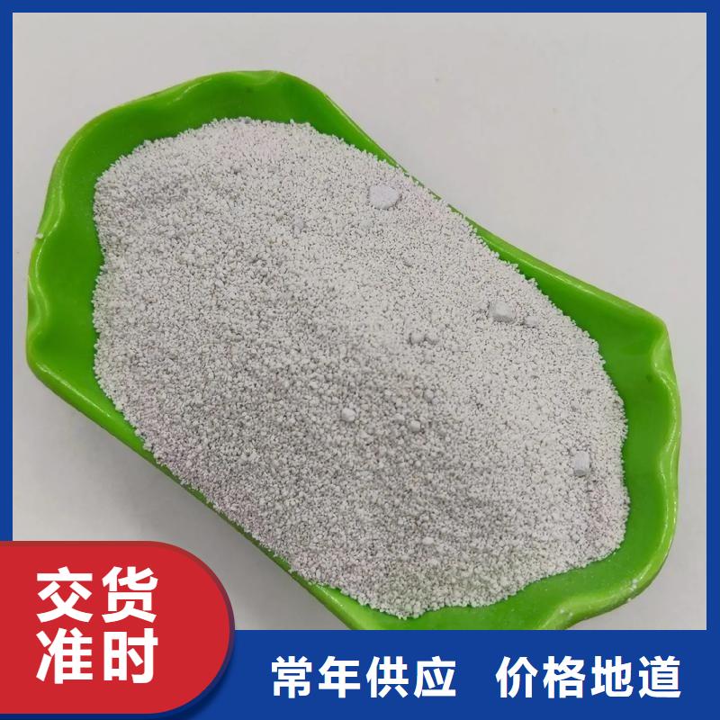 購(gòu)買漂珠-現(xiàn)貨充足有保障