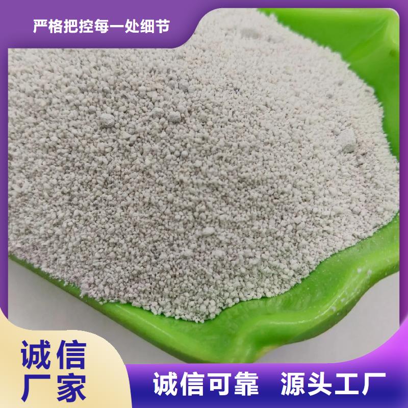 粉煤灰漂珠量大優(yōu)惠