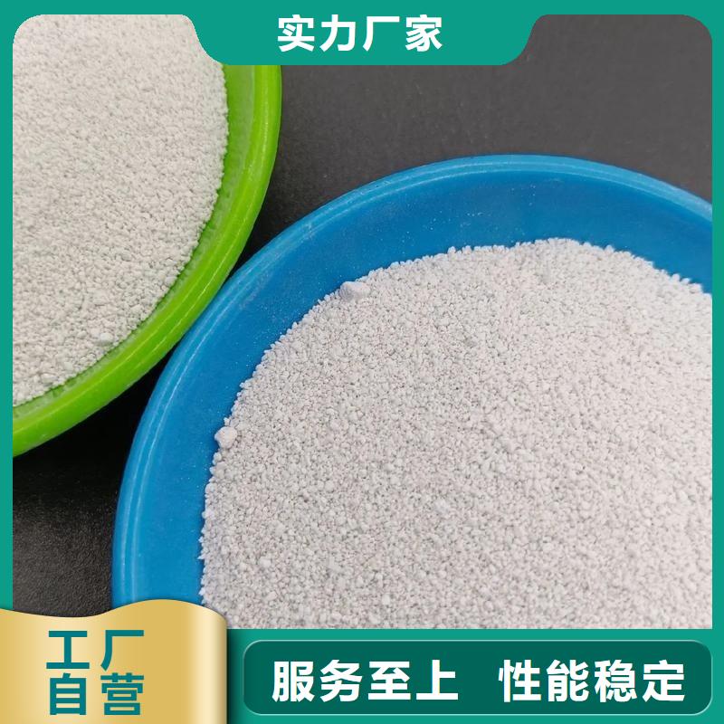 發(fā)貨及時(shí)的白漂珠生產(chǎn)廠家