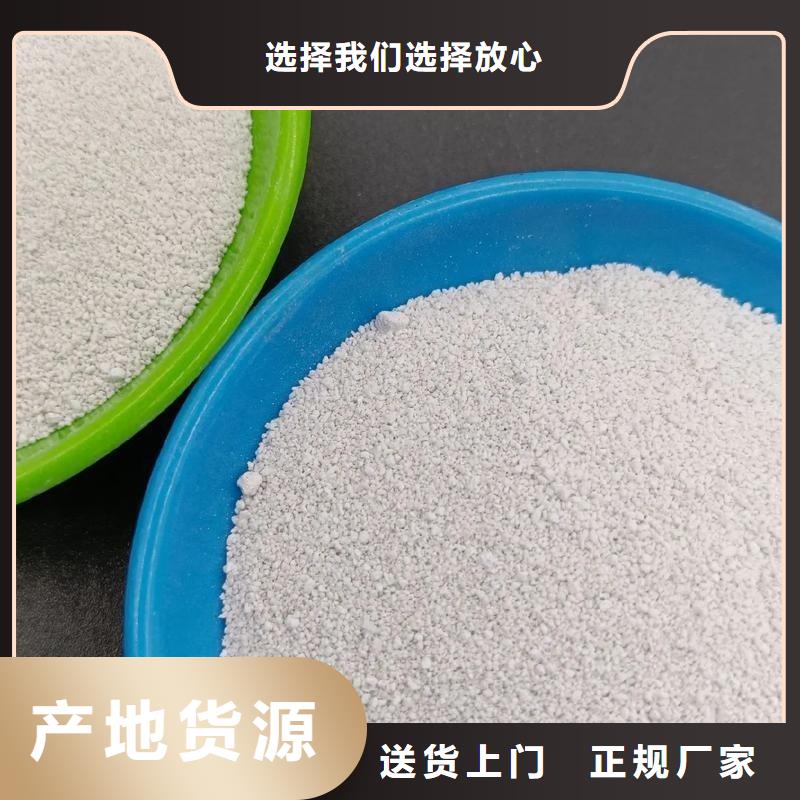 電廠漂珠-實(shí)體廠家質(zhì)量放心