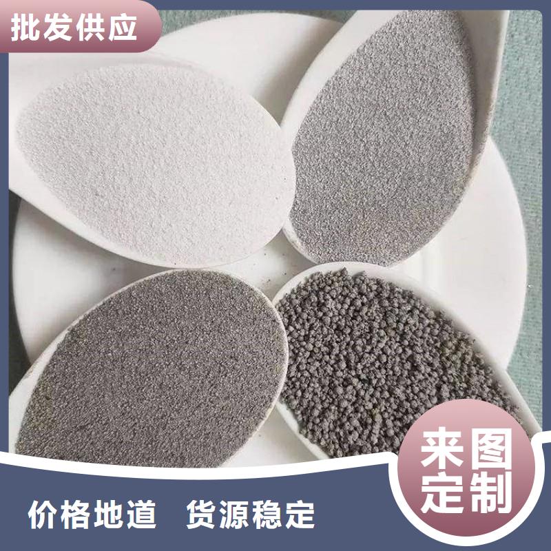 選灰漂珠全國統(tǒng)一價