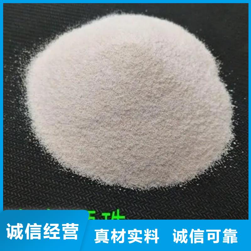 購(gòu)買漂珠-現(xiàn)貨充足有保障