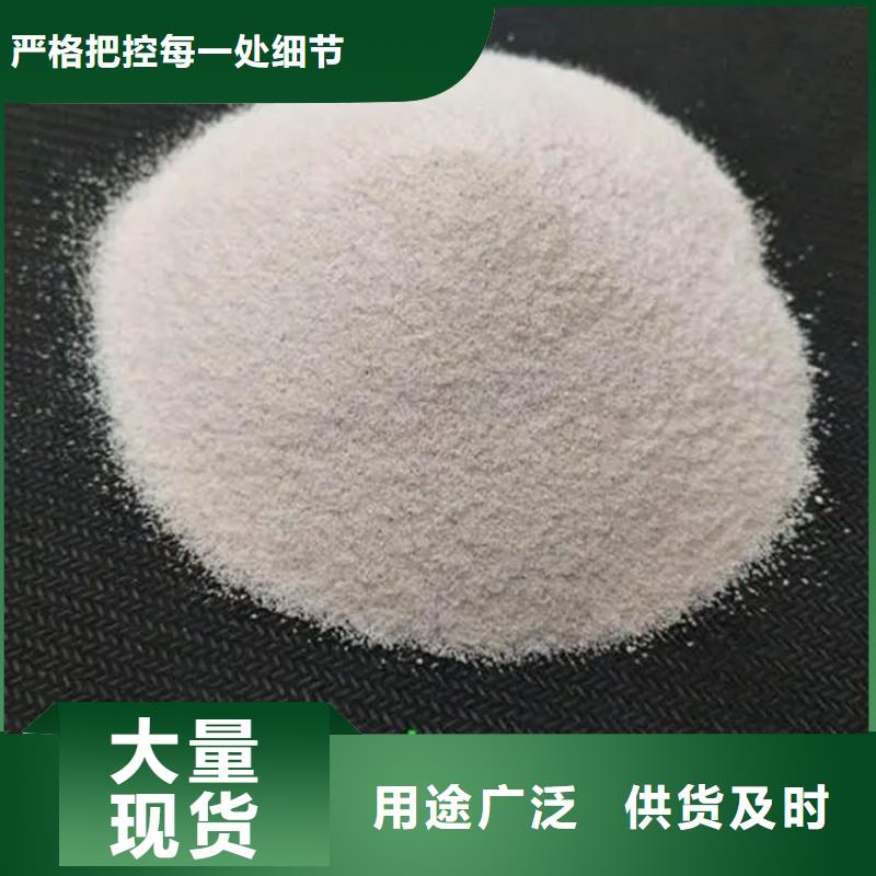 質(zhì)量可靠的固井漂珠批發(fā)商