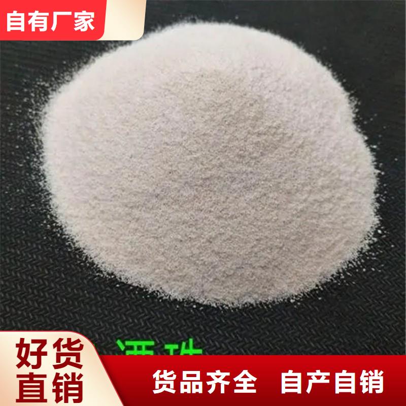 可定制的灰漂珠生產(chǎn)廠家