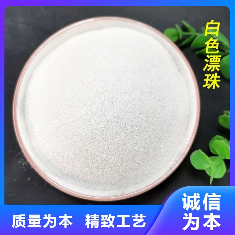 粉煤灰漂珠銷售廠家