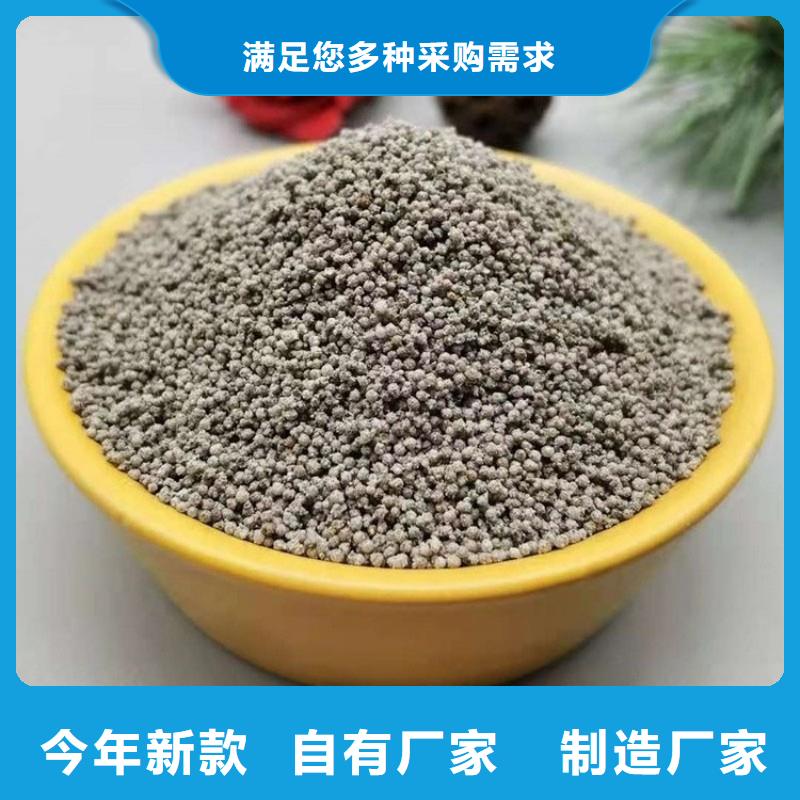 保溫漂珠-保溫漂珠規(guī)格全