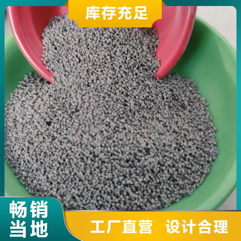 電廠漂珠-實(shí)體廠家質(zhì)量放心