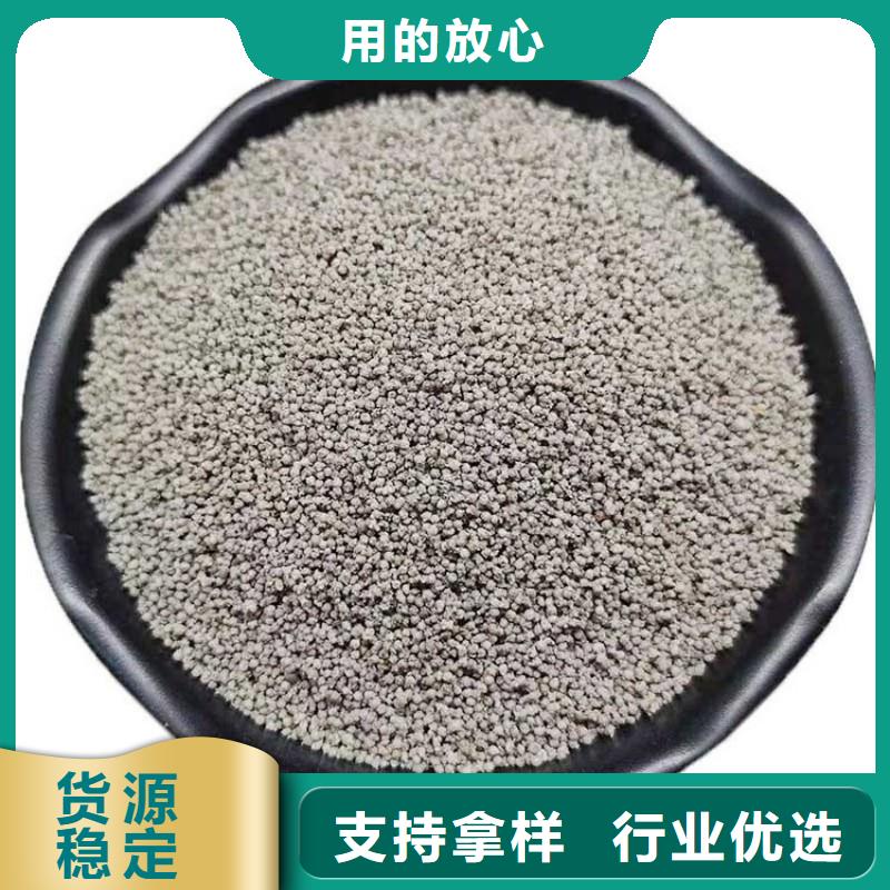 本地灰漂珠生產(chǎn)廠家