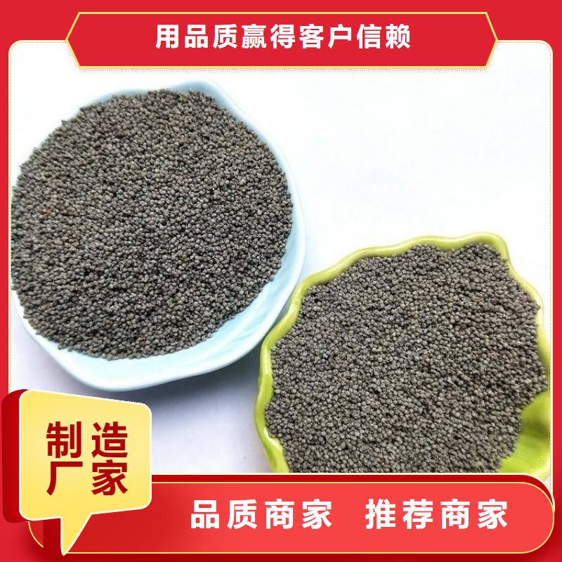 采購灰白漂珠必看-服務(wù)優(yōu)