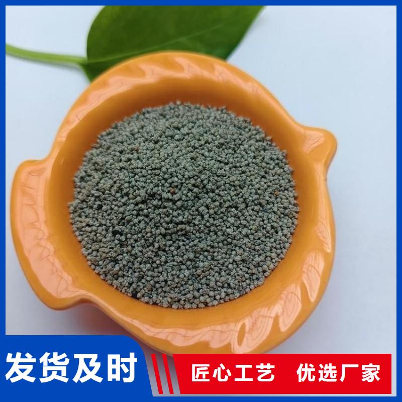 粉煤灰漂珠量大優(yōu)惠