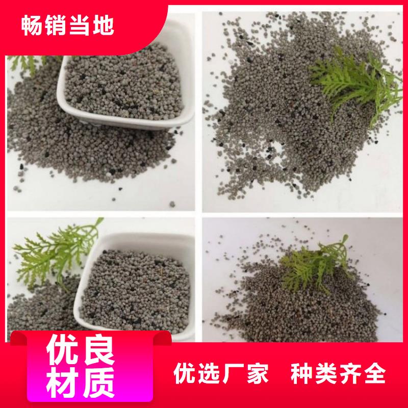 粉煤灰漂珠-可在線咨詢