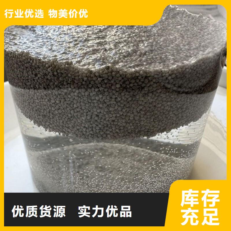 可定制的灰漂珠生產(chǎn)廠家