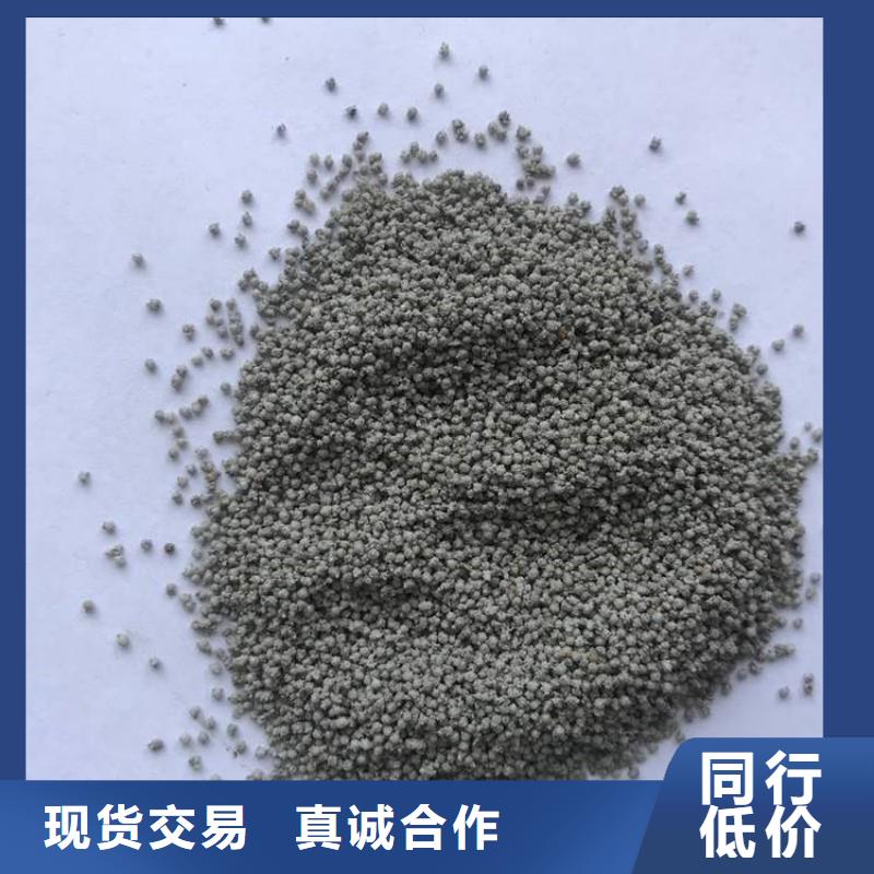 灰漂珠廠家-生產(chǎn)銷售一體