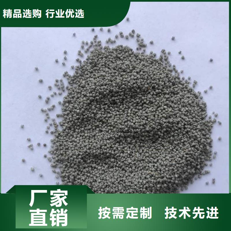 可靠的漂珠生產(chǎn)廠家