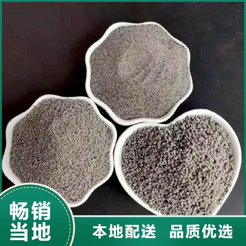 灰漂珠廠家-生產(chǎn)銷售一體