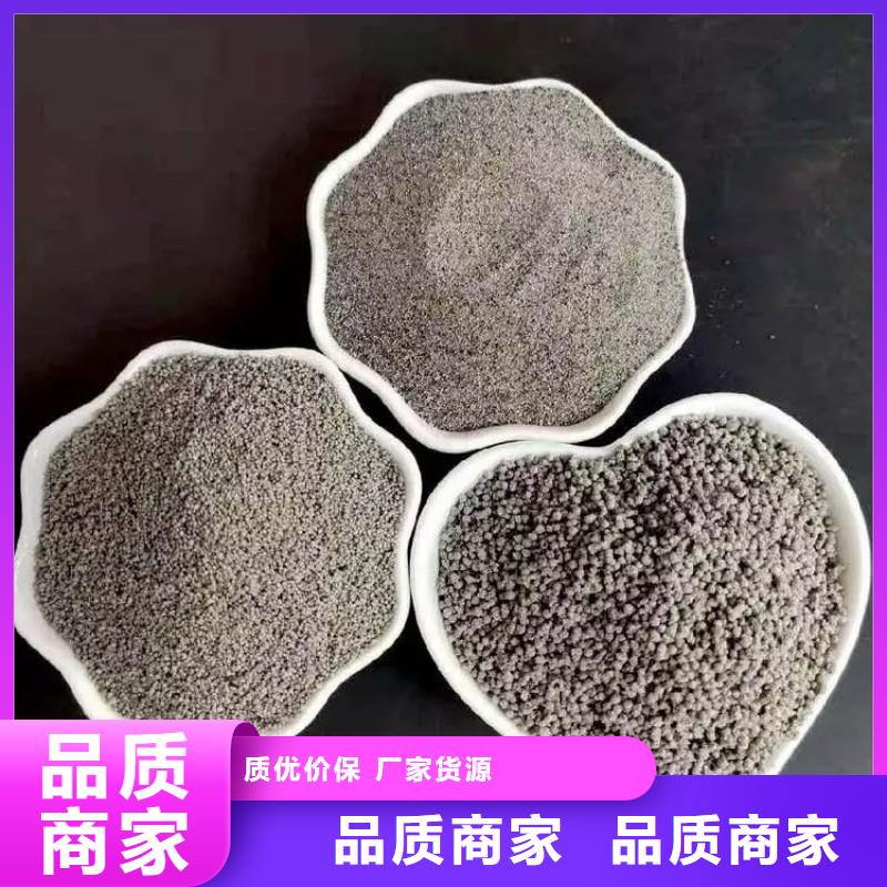 電廠漂珠制造廠