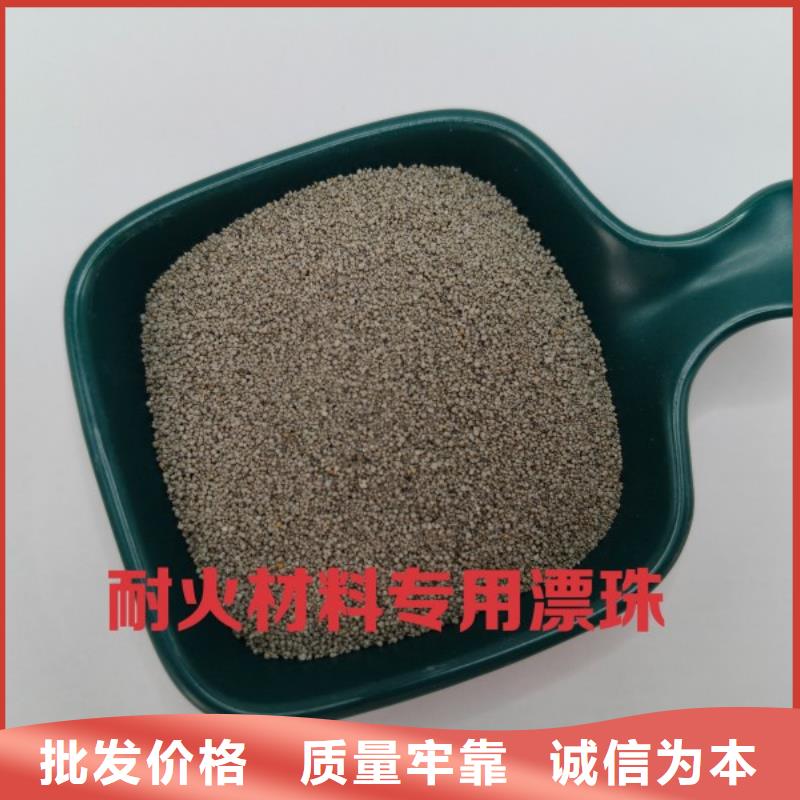 發(fā)貨速度快的白漂珠批發(fā)商