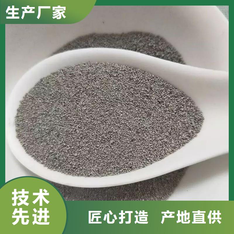 保溫漂珠真正的廠家貨源