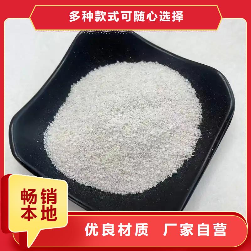 【圖】灰漂珠廠家