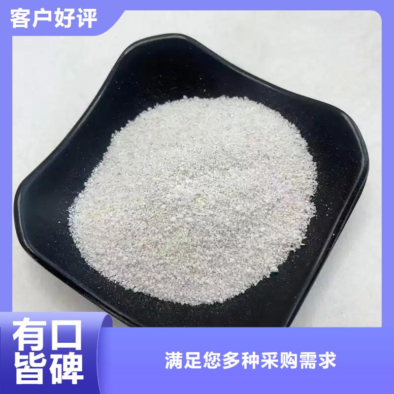 批發(fā)保溫漂珠價(jià)格