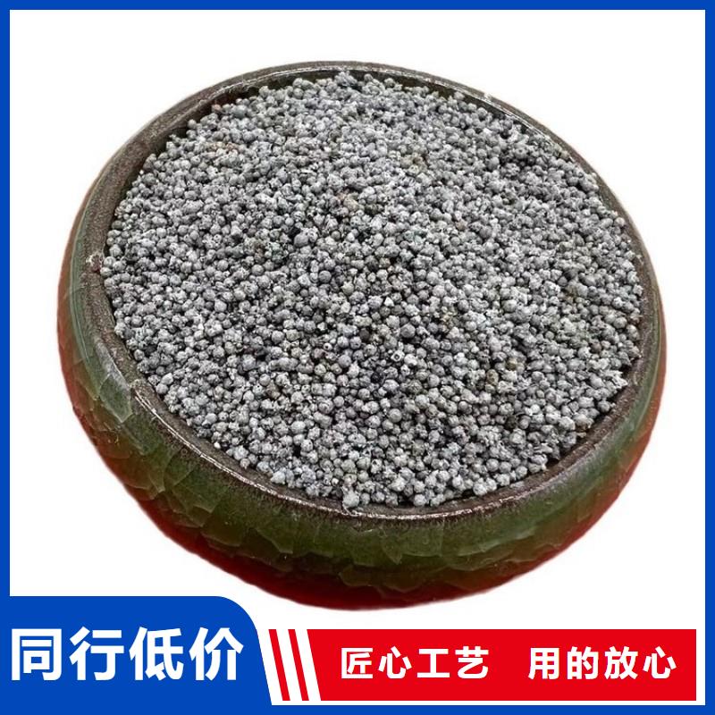 灰漂珠廠家-只為制造精品