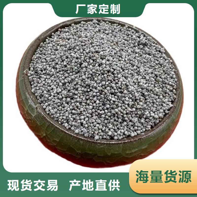 粉煤灰漂珠-可在線咨詢