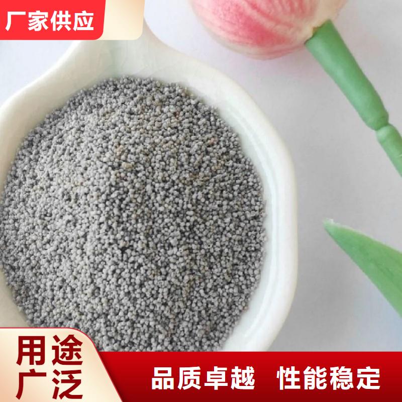 粉煤灰漂珠-可在線咨詢