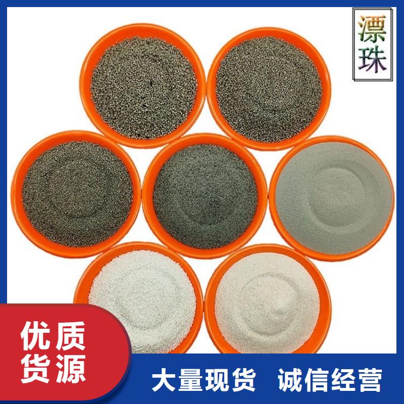 采購灰白漂珠必看-服務(wù)優(yōu)