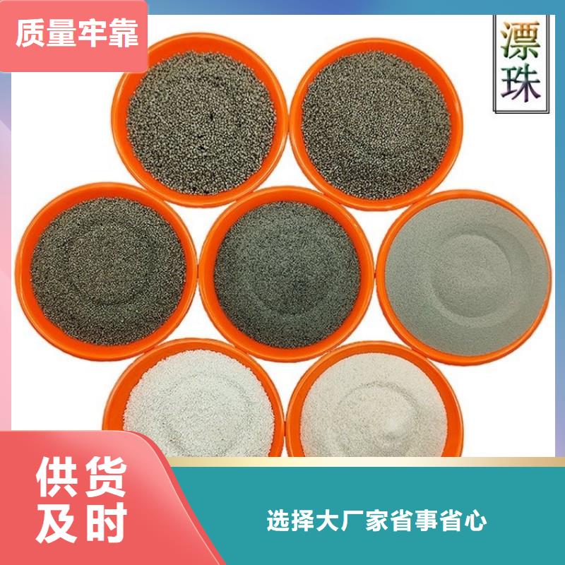 發(fā)貨速度快的白漂珠批發(fā)商