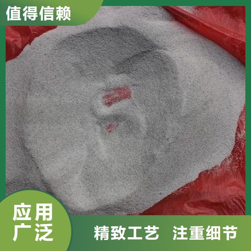 批發(fā)保溫漂珠價(jià)格