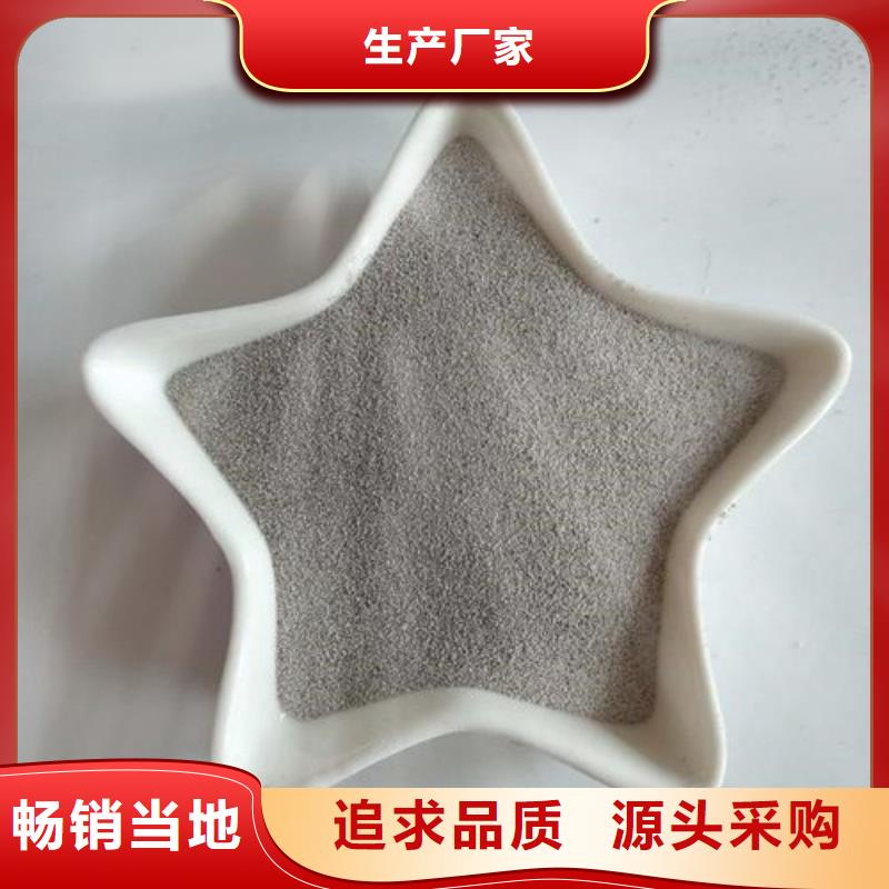 采購灰白漂珠必看-服務(wù)優(yōu)