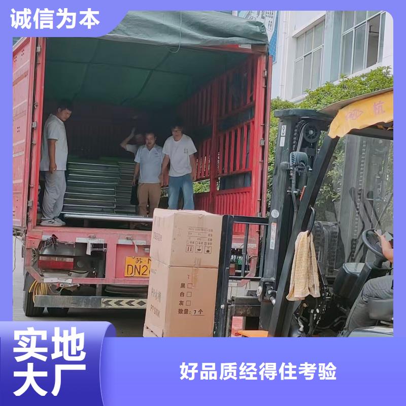 實(shí)驗(yàn)室解決方案 廠家