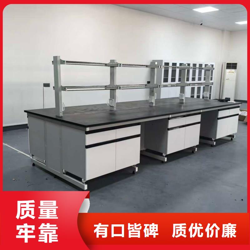 鋼木實(shí)驗(yàn)臺(tái)銷往全國