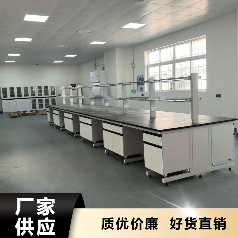 買實(shí)驗(yàn)室設(shè)備供應(yīng)商認(rèn)準(zhǔn)馬科萊鉑實(shí)驗(yàn)室設(shè)備有限公司