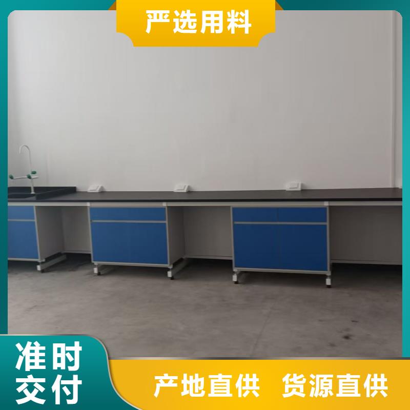 通風(fēng)柜10年品質(zhì)_可信賴